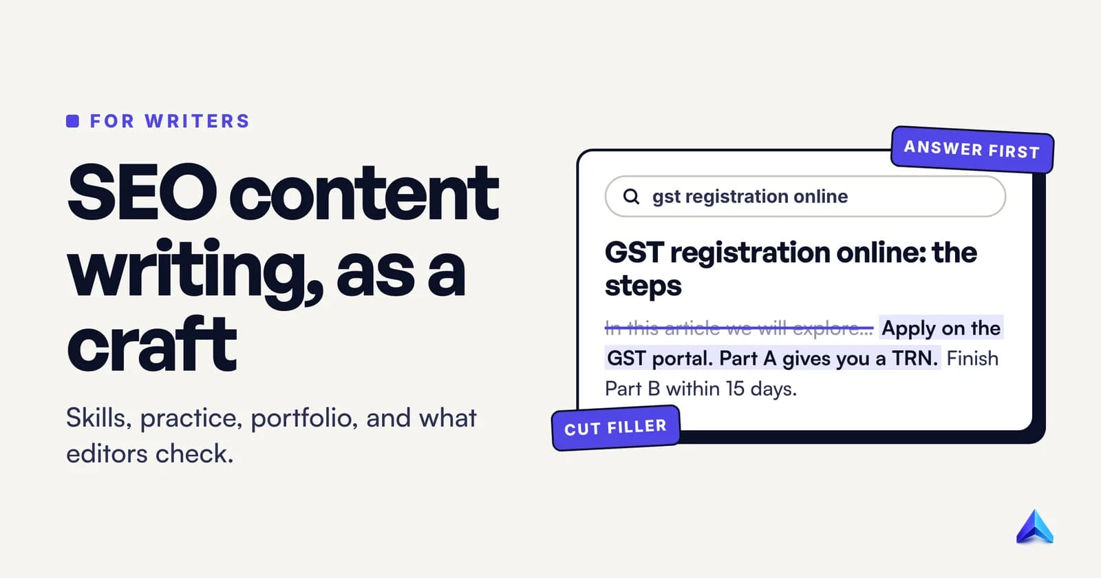 《SEO Content Writing: What It Is and How to Learn It》的封面图
